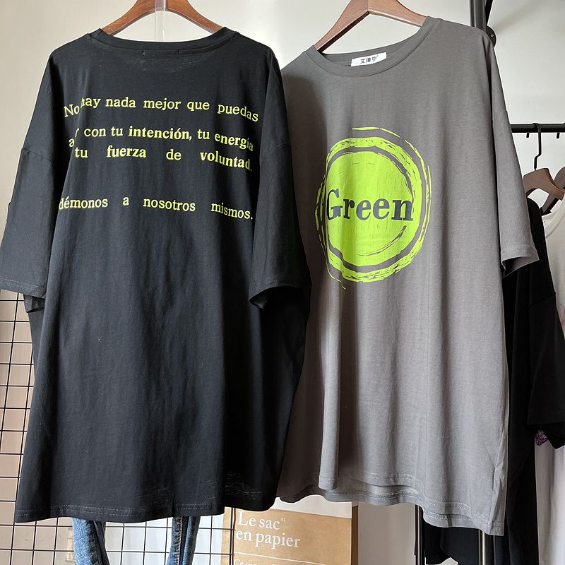 Футболка Green