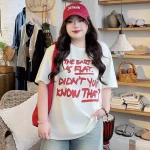 Хлопковая футболка с надписью