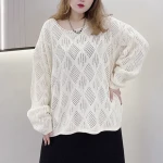 Вязаная хлопковая кофта с перфорацией — изображение 7