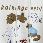 Кофта с капюшоном — изображение 7
